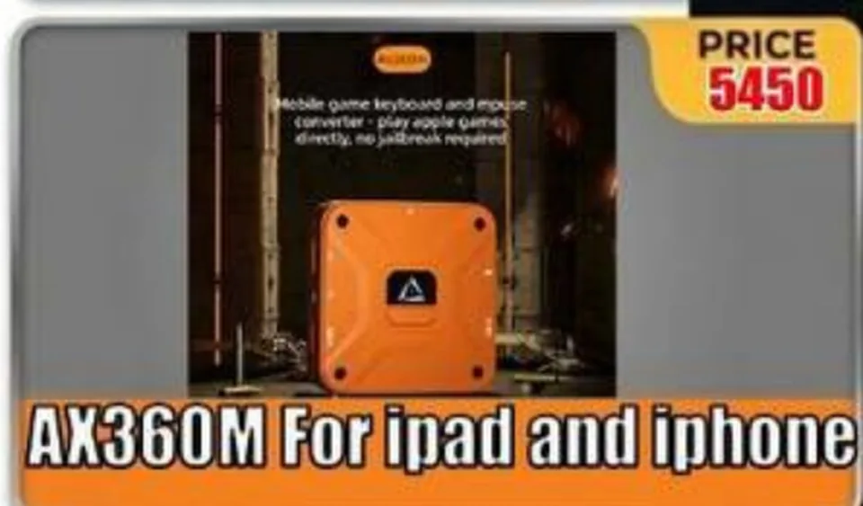 AX360M للآيباد والآيفون