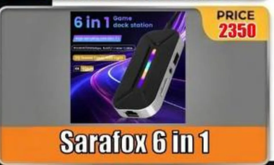 سارافوكس 6 في 1