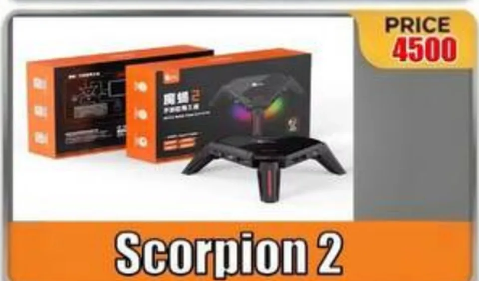 سكوربيون 2